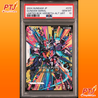 PSA 10 Gundam Aerial Parallel Beta Alt Art #070 Gundam Card Game Japanese0