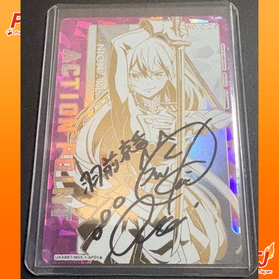Union Arena Yukimae Kyoka Serial AP Signed Kito Akari Auto Card Japanese Rare JP0