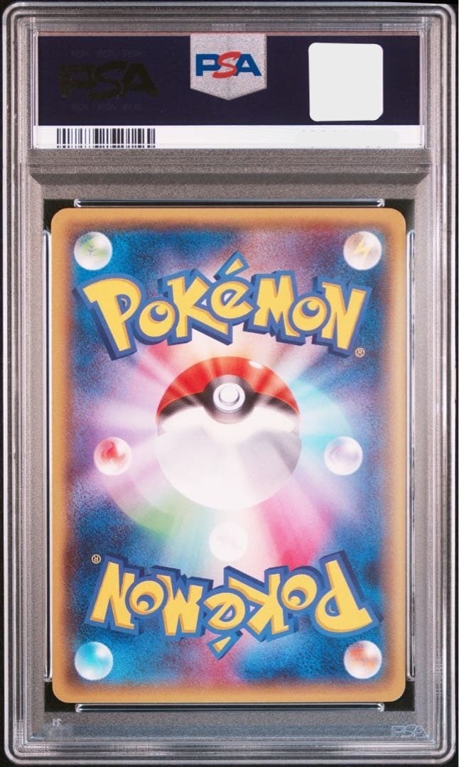 PSA 10 Mega Tokyo's Pikachu 098/XY-P Pokemon Center Promo Card Japanese 20142