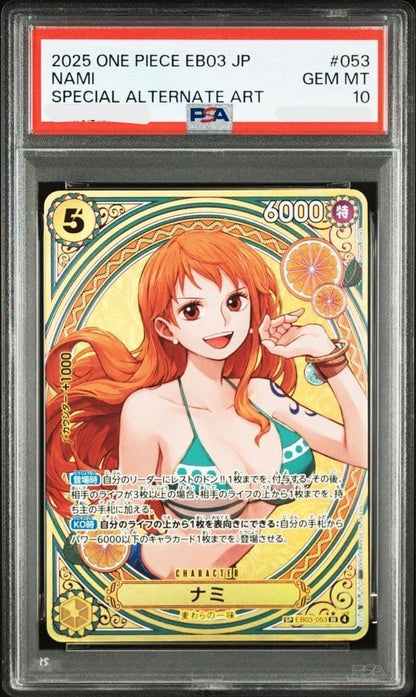 PSA 10 Nami EB03053 SP Alt Art SR Heroines Edition One Piece Card Japanese0