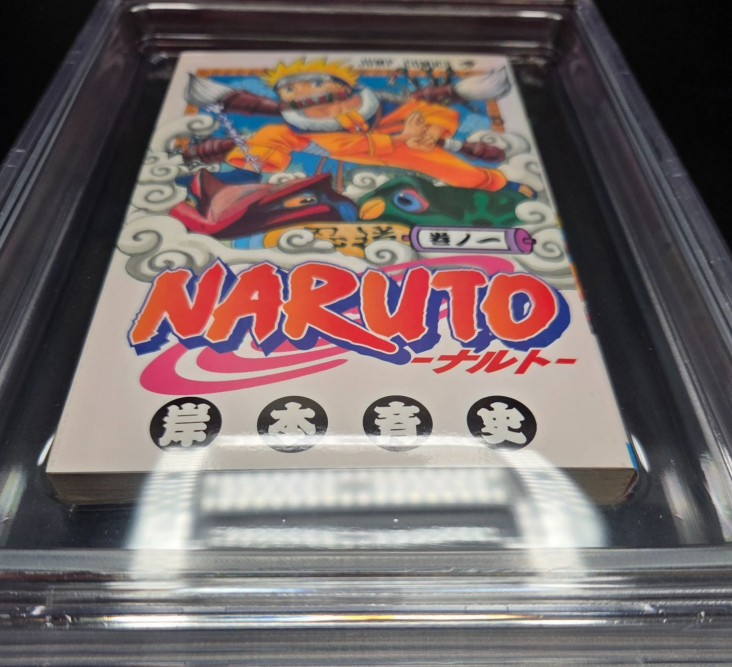 BGS 9.0 NARUTO Vol. 1 1st Printing Japanese Graded Manga JUMP Comics 2000 Obi3