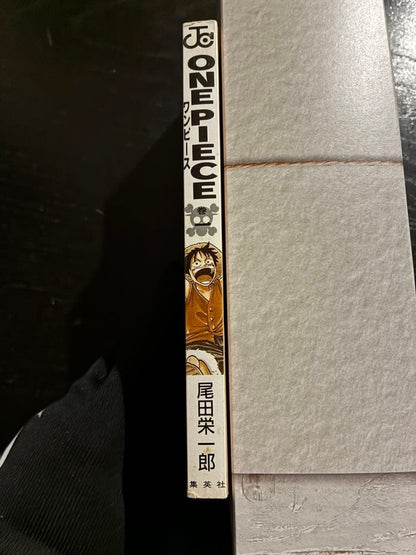 ONE PIECE Vol.1 First Edition 1st Printing 1997 Eiichiro Oda Japanese Manga10