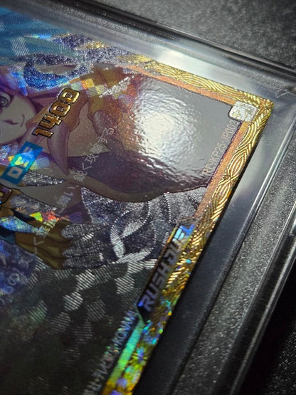 Yugioh Harpie Lady RD/KP25-JP002 Full Over Rush Rare Japanese Near Mint6