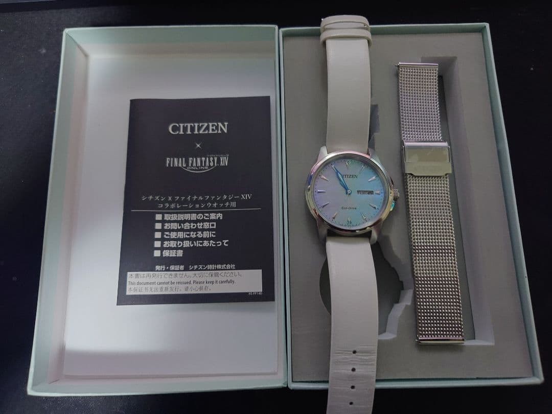 Citizen x Final Fantasy XIV Collaboration Watch BM818160A Limited Edition USED0