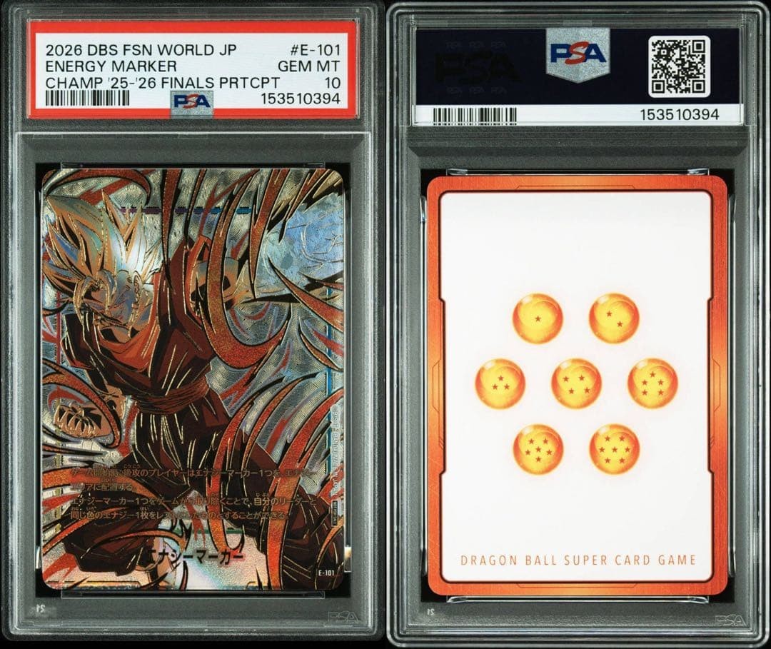 PSA 10 Dragon Ball Super Fusion World JP Finals Energy Marker E-101 E-102 E-1035