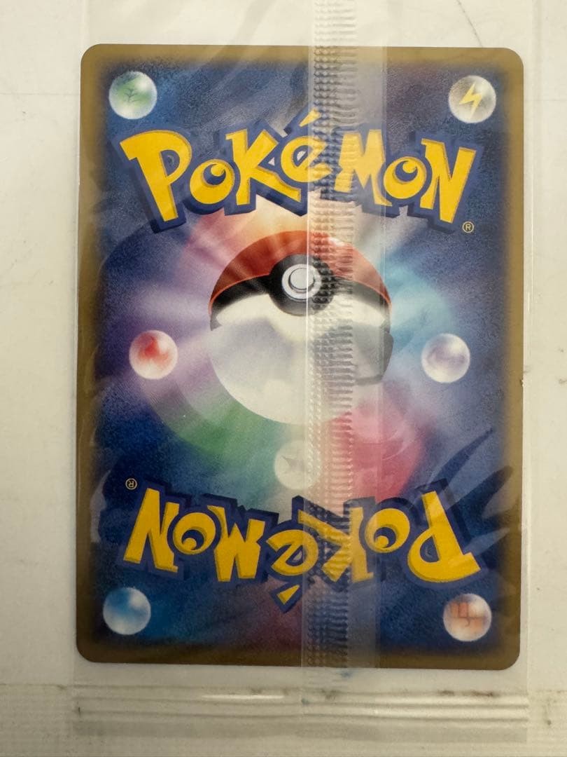 Celebi ex 006/Play Holo Player's Club Japan Promo Japanese Pokemon Card Sealed1