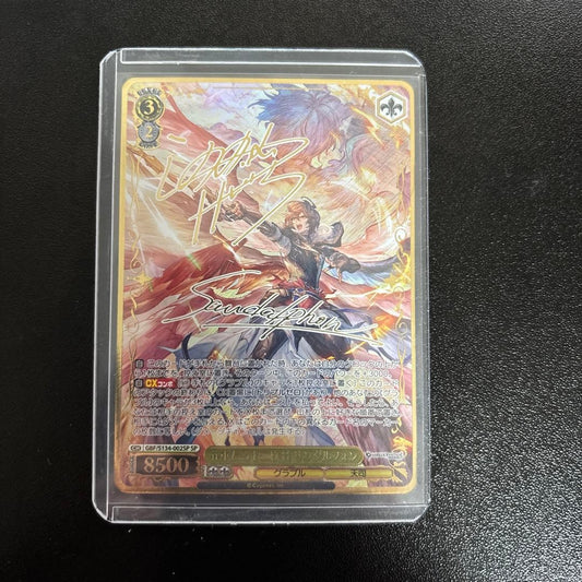 Signed Weiss Schwarz Granblue Fantasy Sandalphon GBF/S134-002SP Foil Japanese1