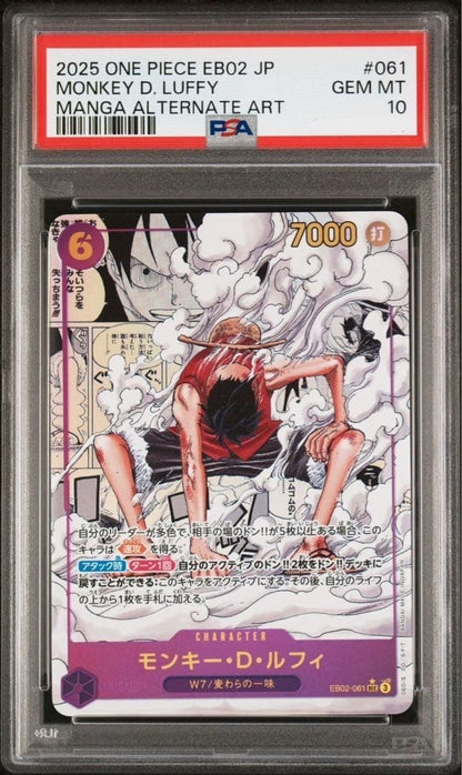 PSA 10 Monkey D. Luffy Manga Alt Art P-SEC EB02-061 One Piece TCG 2025 JP1