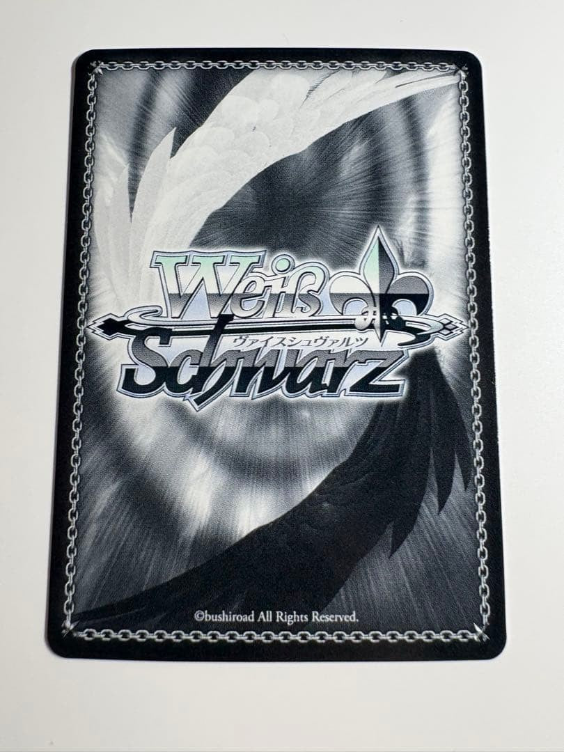 Signed Weiss Schwarz Uma Musume SP FOIL UMA/W106-006SP Yaeno Muteki Japanese2