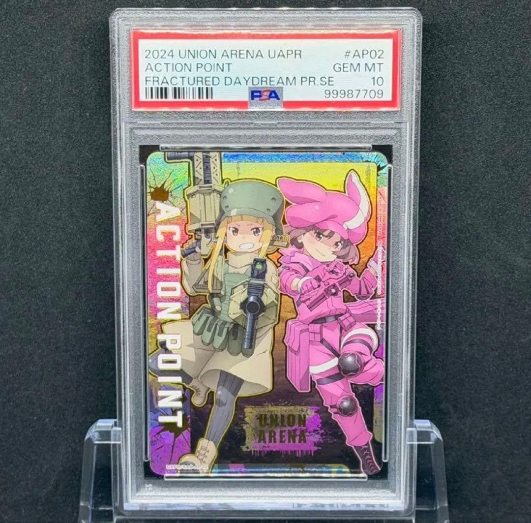 PSA 10 Union Arena Asuna Kirito Sign Promo SAO TCG Japanese Card Sequential Set3