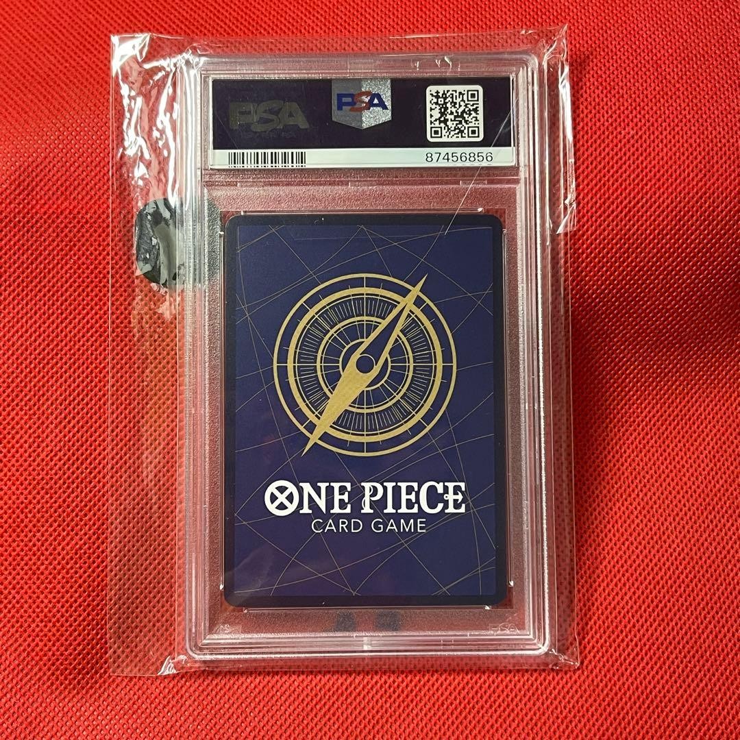 PSA10 Yamato Alt Art OP01-121 SEC ROMANCE DAWN ONE PIECE Card Japanese 20222