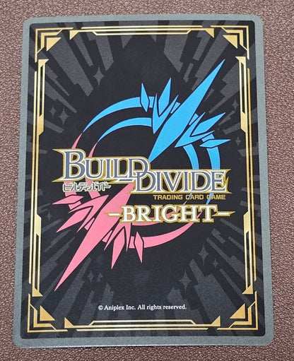 Build Divide My Dress-Up Darling Vol.2 BB-BSQ2-065SC SC Kitagawa Marin Signed5