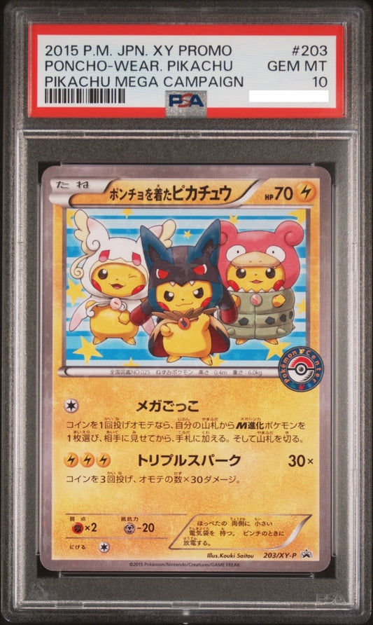 PSA 10 Pikachu wearing poncho PROMO SM-P 203 Promo Pokemon Card  Japanese1