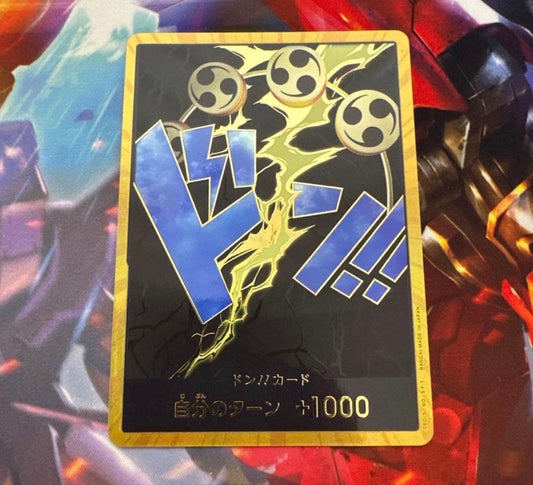 DON !! Card Eneru Gold Frame ONE PIECE Card The Best PRB-01 Japanese1