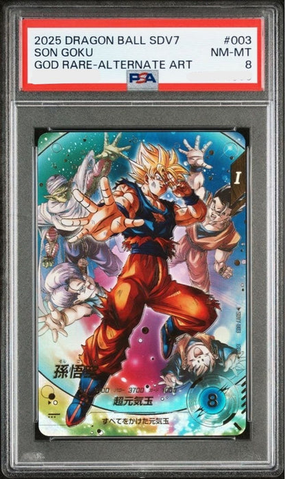 PSA8 Son Goku GDR SDV7003 Dragon Ball Super Divers card Japanese Parallel0