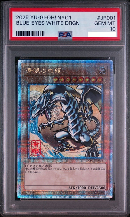PSA 10 Blue-Eyes White Dragon 25th NYC1-JP001 Yu-Gi-Oh 25th Anniversary Ukiyo-e1