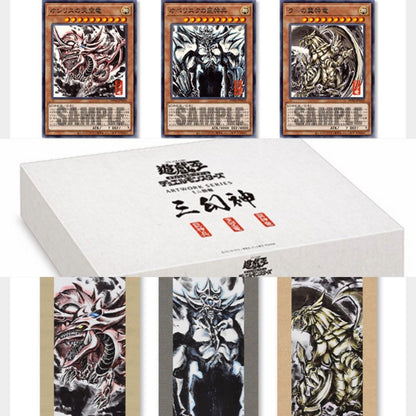 Yugioh Artwork Series Mini Hanging Scrolls Egyptian God Japanese UR Sumie New0