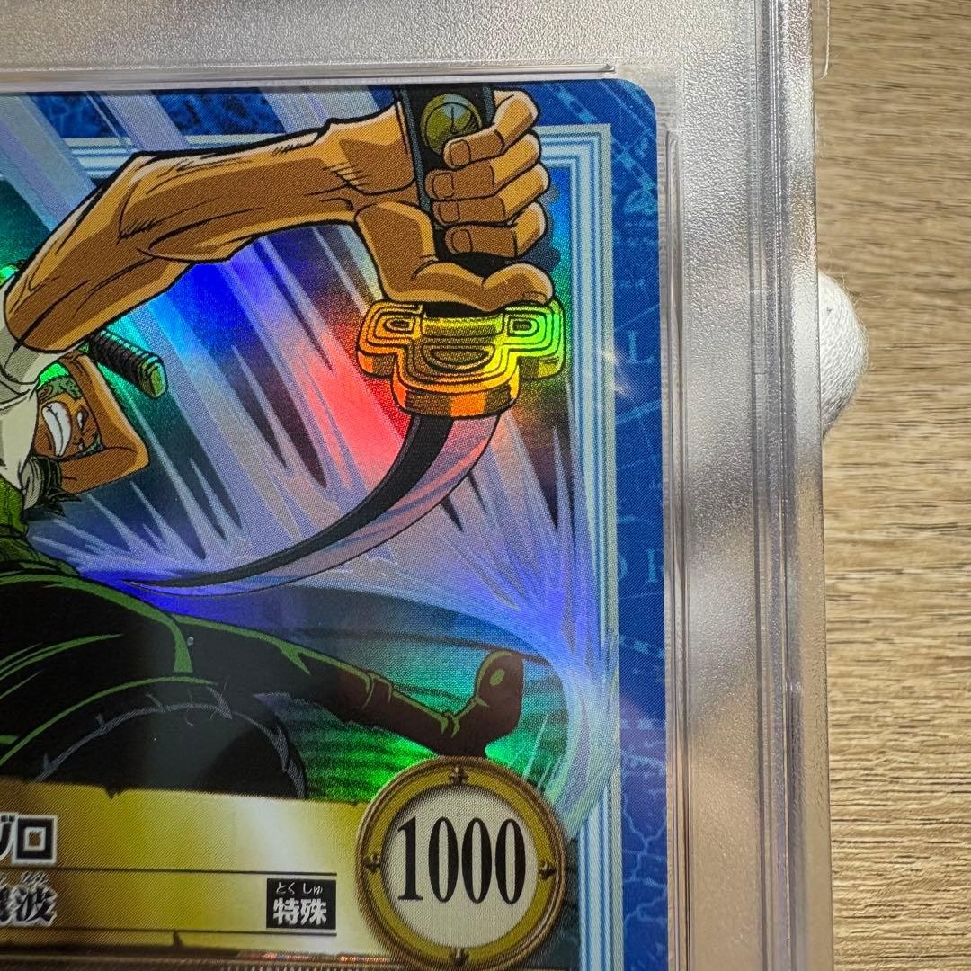 PSA 10 Zoro Takanami Holo S89 2001 One Piece CHB Grand Box 4 Carddass Japanese7