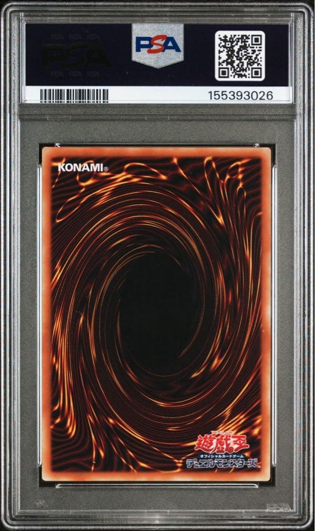 PSA 10 Yu-Gi-Oh Odd-Eyes Pendulum Dragon Grand Master Rare LOCH-JP013 Japanese2