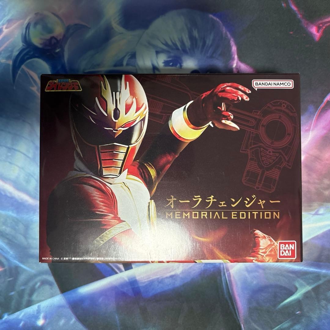 Aura Changer Memorial Edition Gosei Sentai Dairanger Power Rangers NEW0