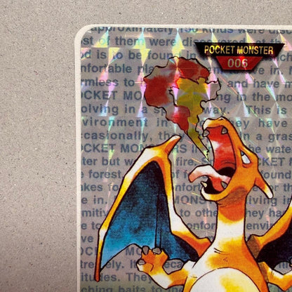 Charizard No.006 Holo Carddass Monsters Collection 1996 Pokemon Card Japanese8
