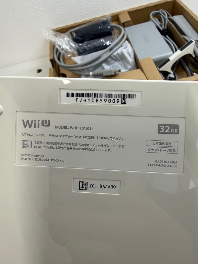 Nintendo Wii U Premium Set White 32GB Console GamePad Tested Working Japan4