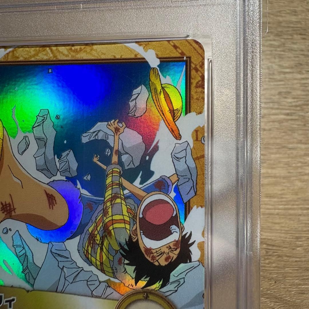 PSA 10 Luffy Gum-Gum Bazooka C457 Holo 2001 One Piece CHB Carddass Japanese8