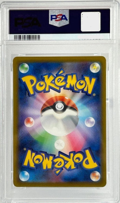 PSA 10 Blastoise 003/032 CLK Pokemon Card Classic Japanese Pokemon Card 20232