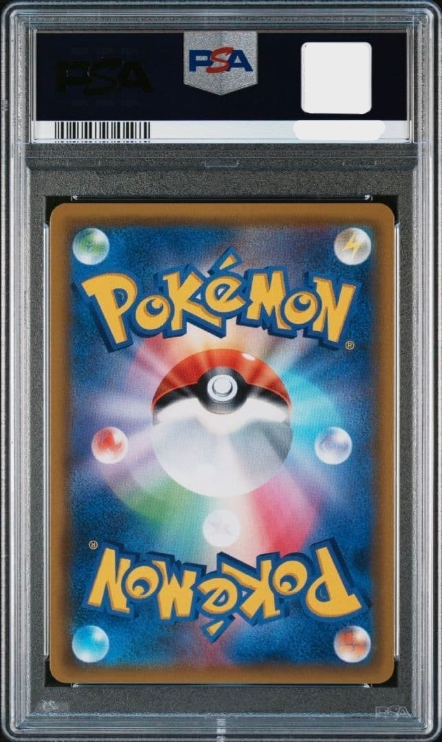 PSA 10 Mewtwo & Mew GX HR 108/094 Miracle Twins SM11 Pokemon Card Japanese2