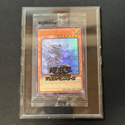 Yugioh THE LADY'S PROTECTORS 2026EN003 Ultra R English WCS Japan Championship2