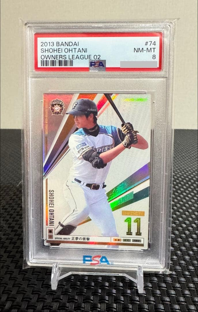 2013 Owners League Shohei Ohtani #OL14 074 Masayume PSA 81