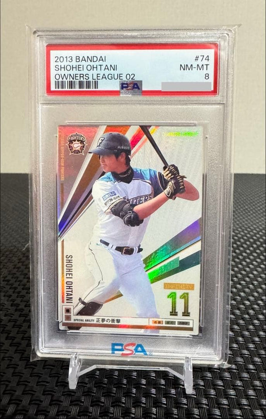 2013 Owners League Shohei Ohtani #OL14 074 Masayume PSA 81