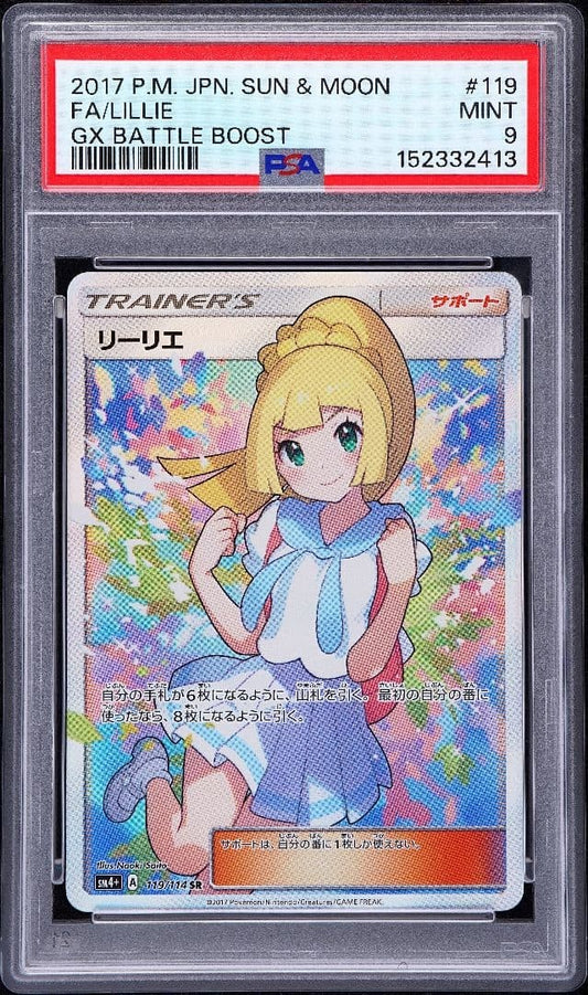 PSA 9 Lillie Full Art SR 119/114 GX Battle Boost SM4+ Japanese Pokemon Card MINT1