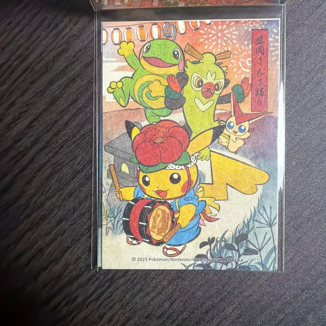 Pokemon Center Tohoku Limited Sticker Set Discontinued gift pikachu NEW7