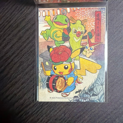 Pokemon Center Tohoku Limited Sticker Set Discontinued gift pikachu NEW7