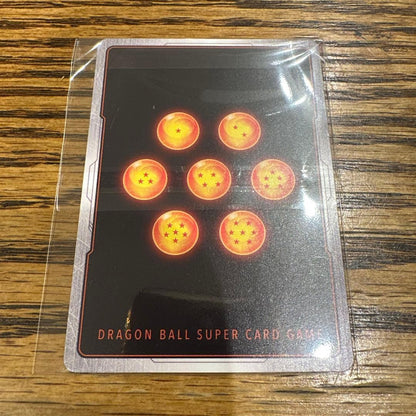 Dragon Ball Fusion World Son Goku BR FB09010 Ultimate Battle Japan Promo1