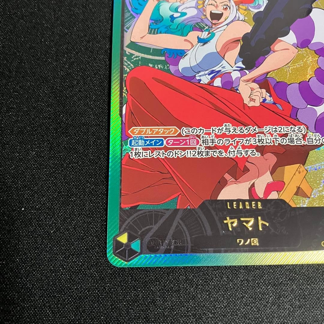 Yamato Gold Text OP06022 L Anime 25th Collection ONE PIECE Card Game Japanese3