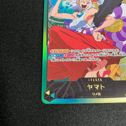 Yamato Gold Text OP06022 L Anime 25th Collection ONE PIECE Card Game Japanese3