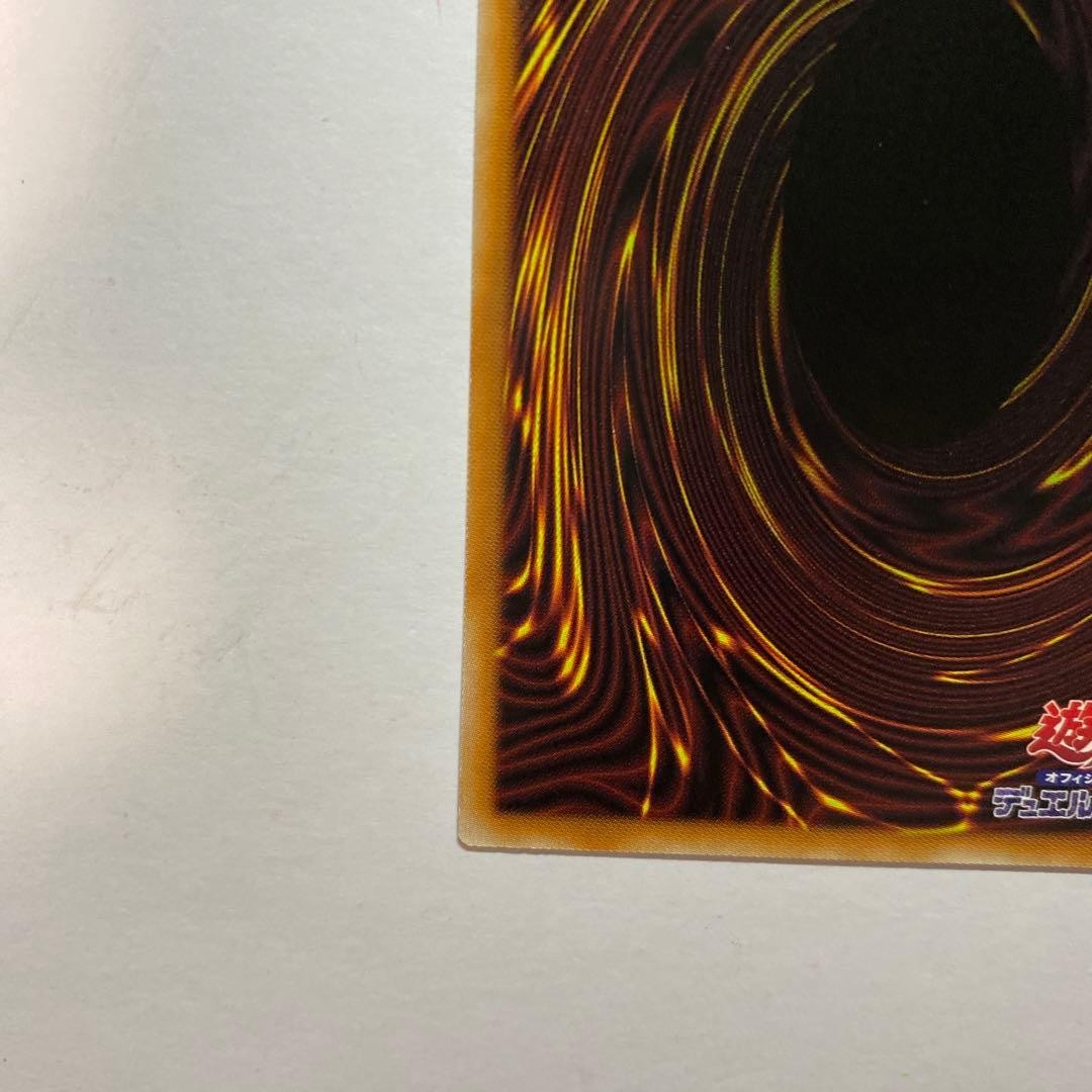 Black Luster Soldier Light and Darkness CORI-JP028 Over Flame Prismatic Japanese9