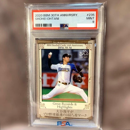 PSA 9 2020 BBM 30TH ANNIVERSARY 235 SHOHEI OHTANI MINT1