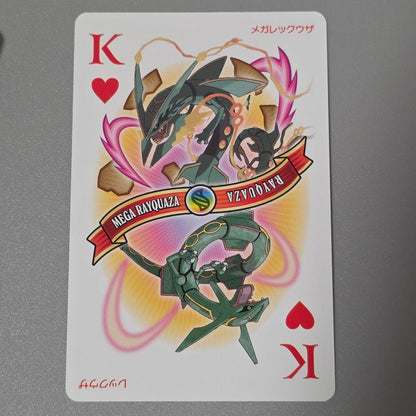 Pokemon Omega Ruby & Alpha Sapphire Playing Cards Set Nintendo Japan Rare 20155