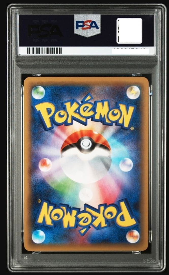 PSA 10 Darkrai CP5 024/036 Phantom Legend Dream Pokemon Card Japanese 20162