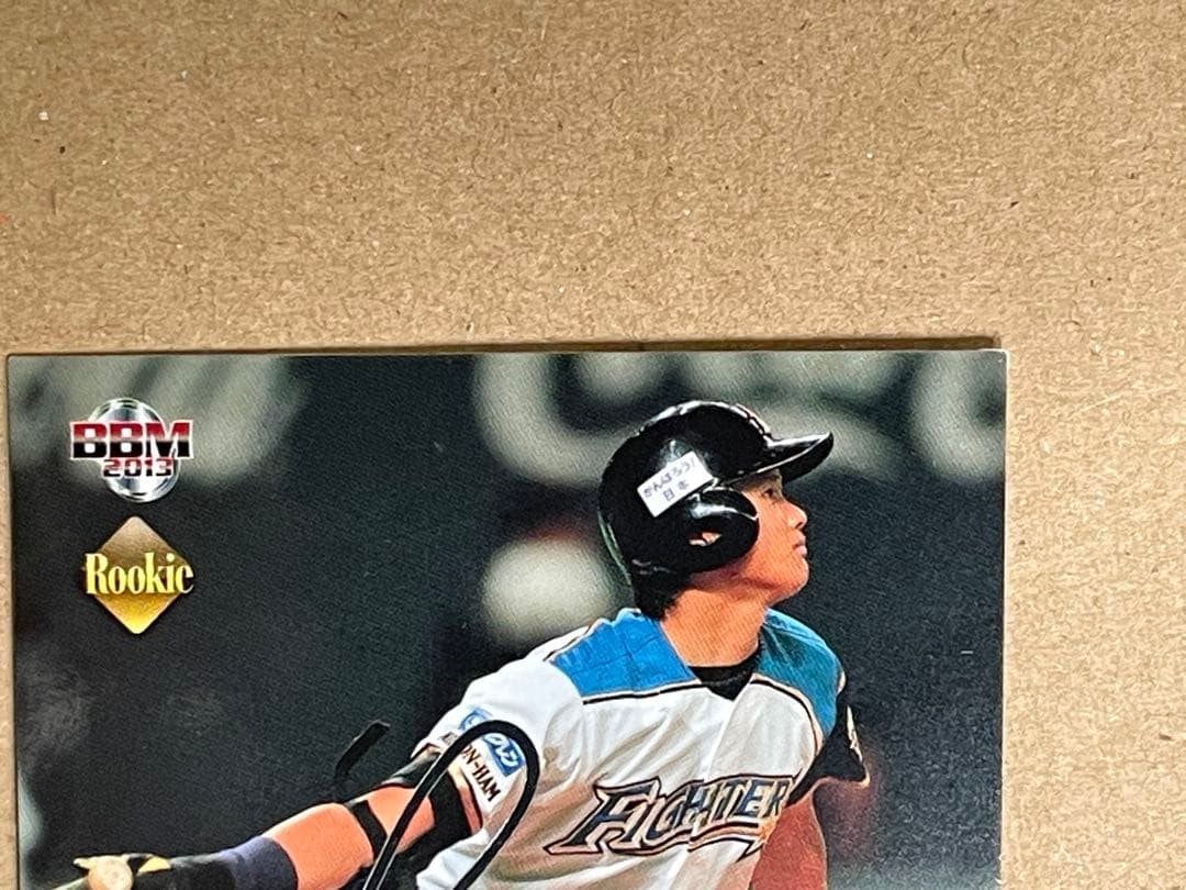 Shohei Ohtani 2013 BBM 2nd Version RC Gold Foil Auto Signed Japan Rookie Card18