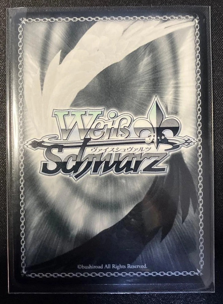 Jubel Weiss Schwarz Frieren: Beyond Journey’s End New Edition SFN/S128028SP SP1