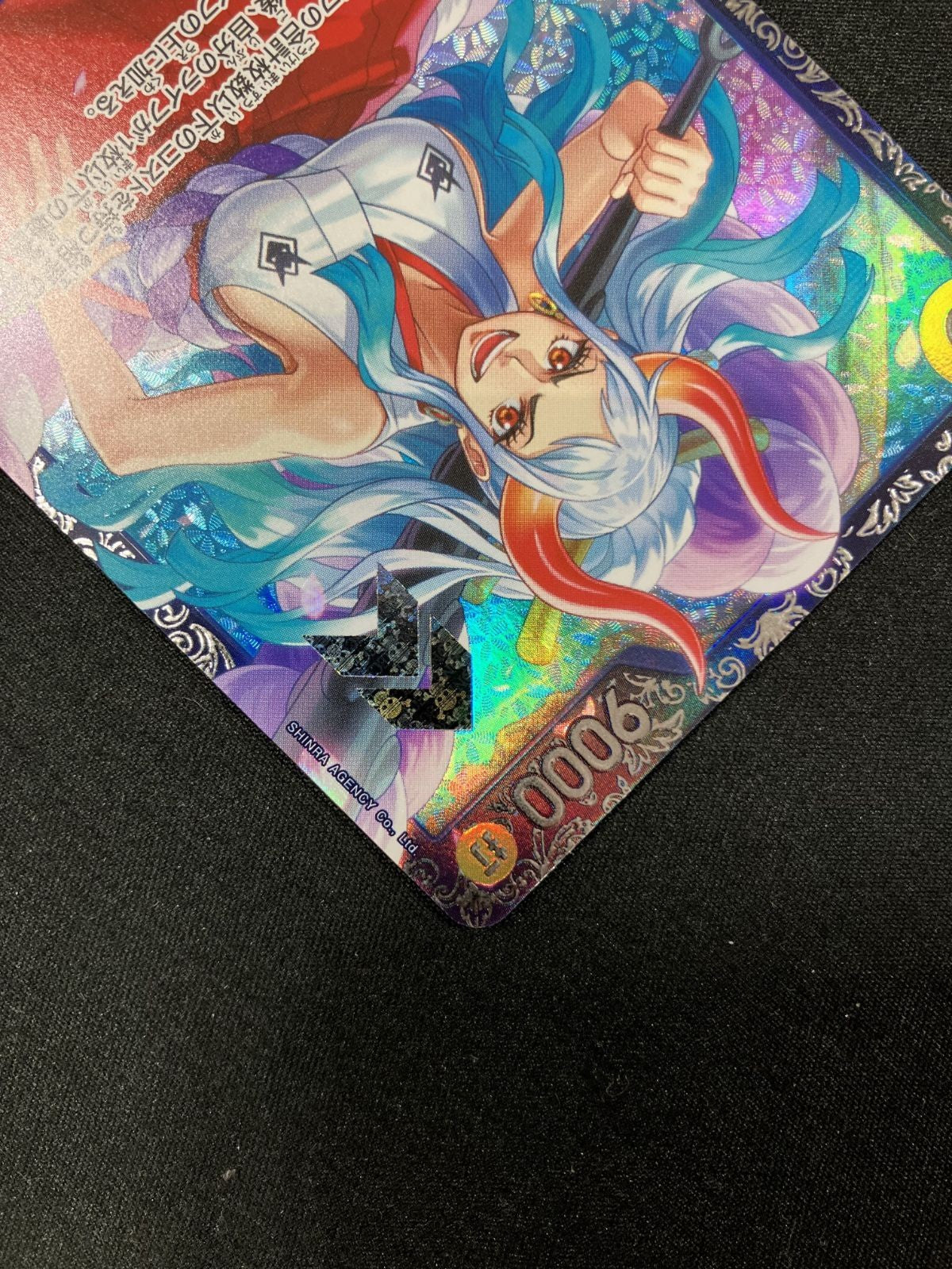 Yamato OP04112 SR Flagship Battle Best 8 Prize 2024 ONE PIECE Card Japanese3