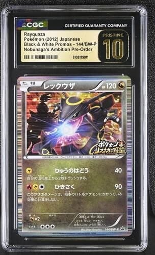 CGC 10 Pristine Rayquaza Promo 144/BW-P Nobunaga's Ambition Pokemon Card1
