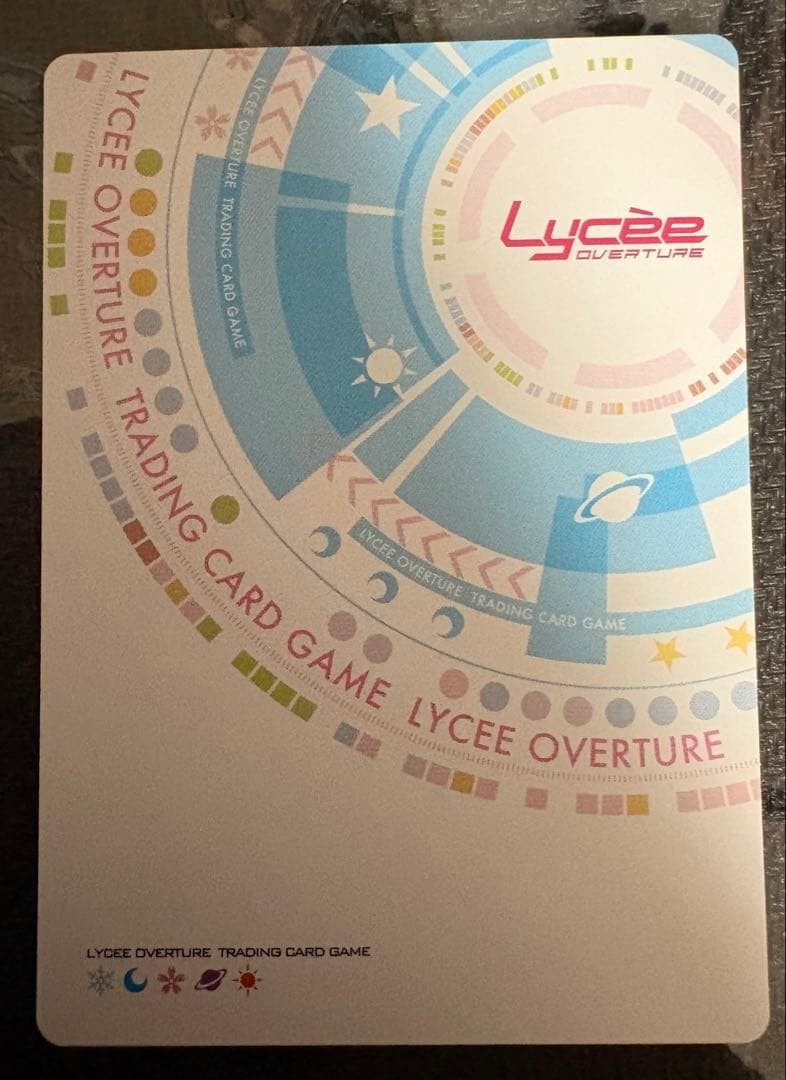 Lycee overture NEXTON 4.0 Marker Amakano 3 Yanagi Kanon Japanese Promo1