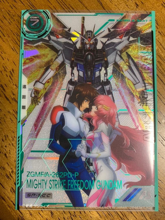 Mighty Strike Gundam 2025 Arsenal Base FQ01-017 SP-SEC Japanese Card DHL1