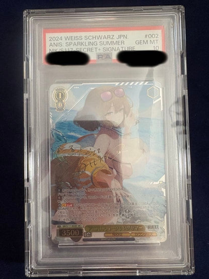 PSA10 Signed Anis Sparkling Summer Foil Weiss Schwarz NIKKE NIK/S117-002EX SEC+2