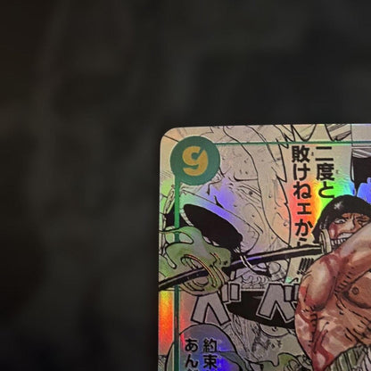 Roronoa Zoro OP06118 SEC Comic Parallel Manga Alt Art ONE PIECE Card Japanese2